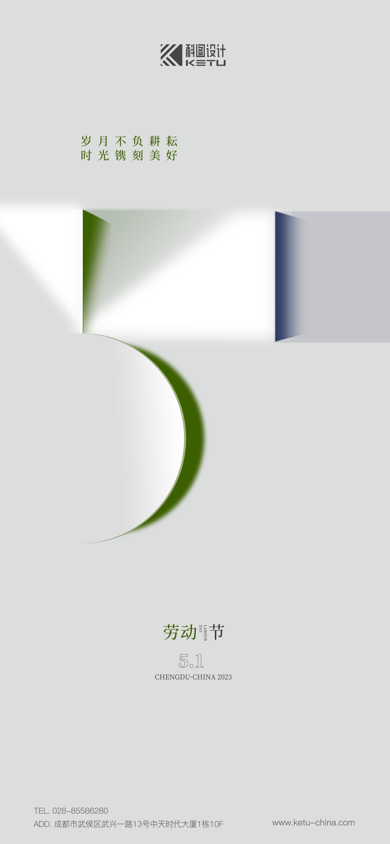 65a1046cb278d.png