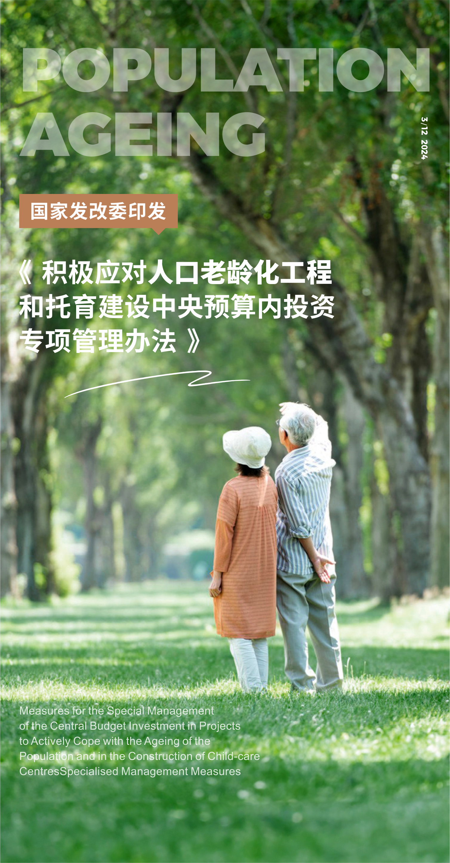 6605304b3810d.png 6605304b3810d.png