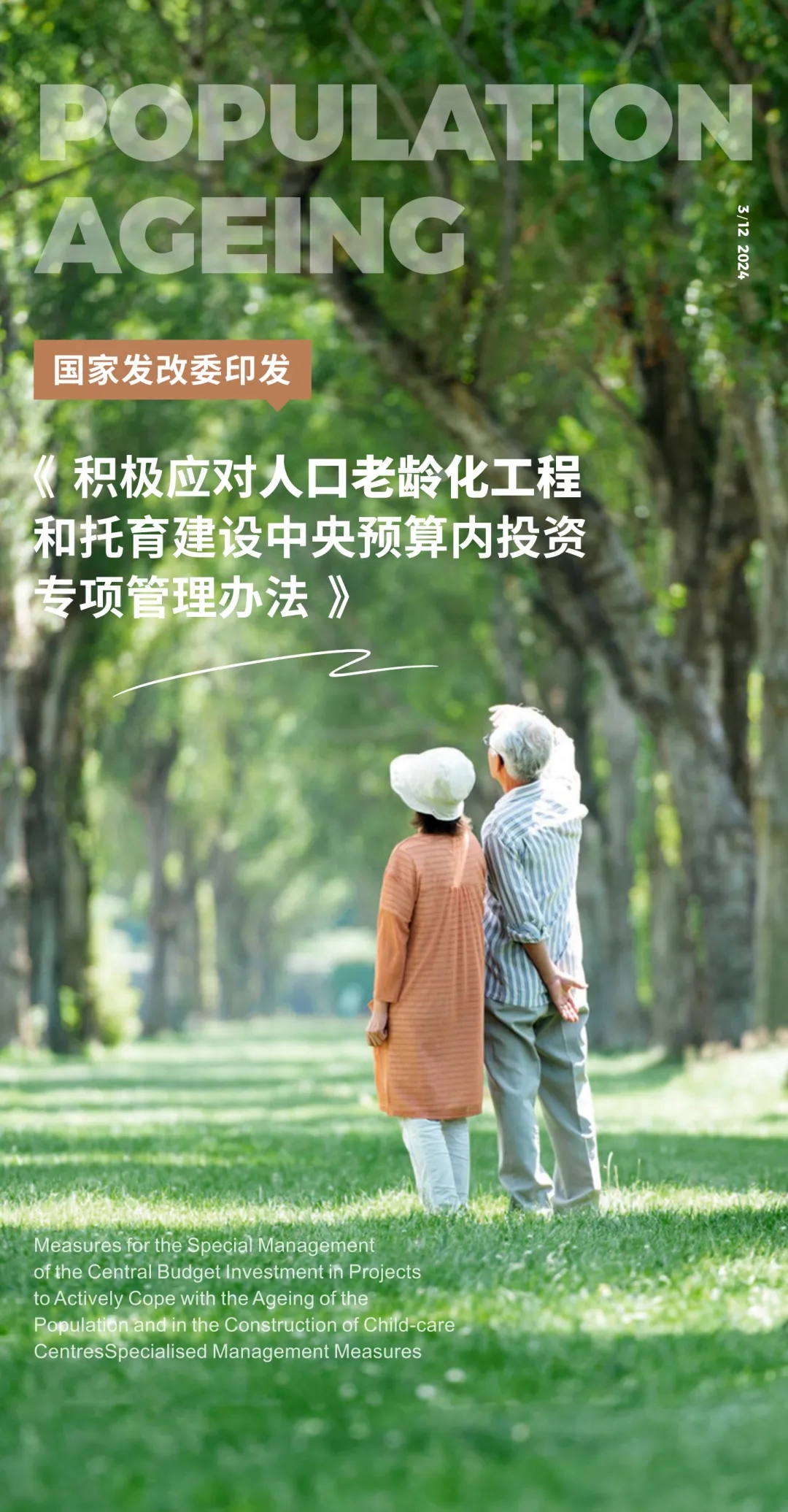 66120a5eb68bb.jpg 66120a5eb68bb.jpg