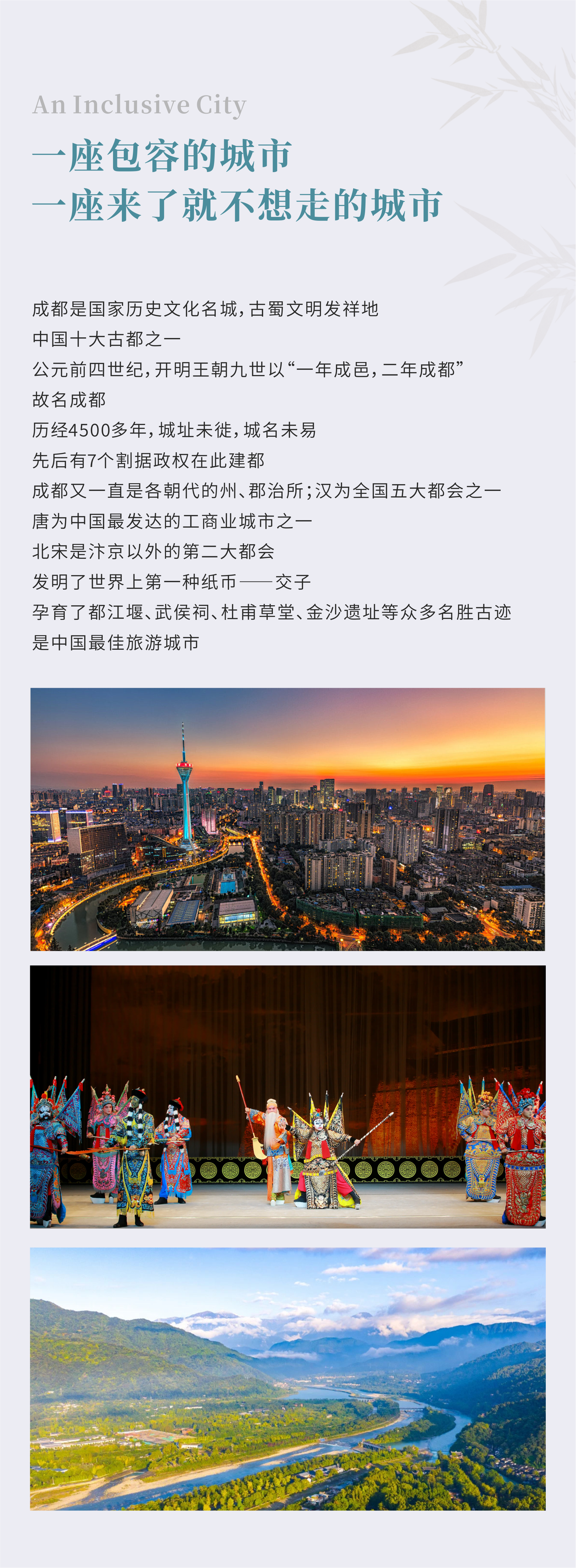 67764ec29b317.png