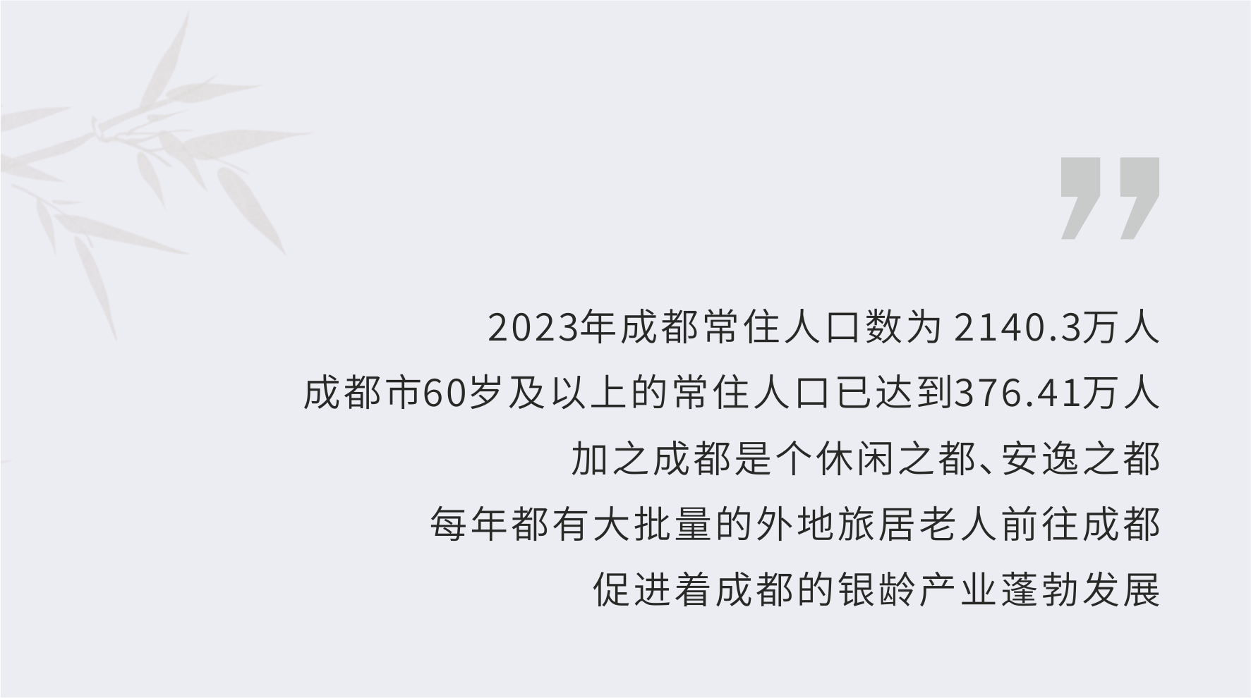 67764edf1f945.png