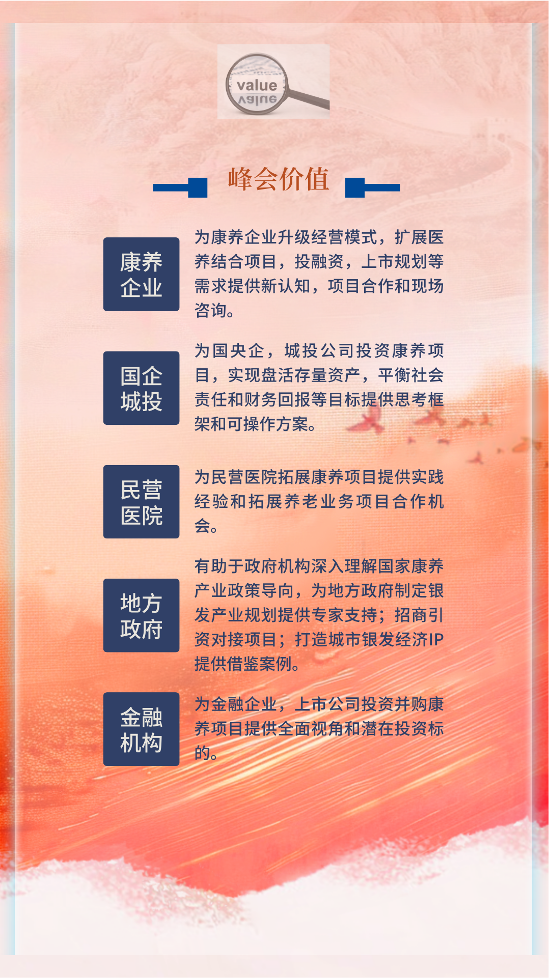 678f48ef7ae5a.png