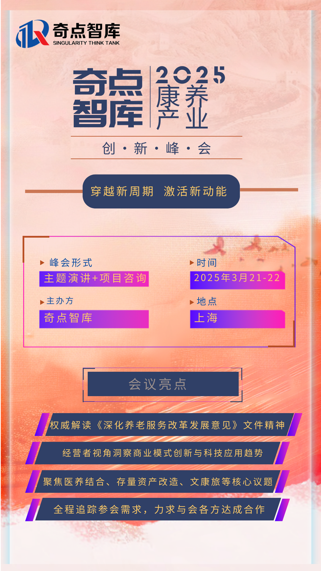 67a6c5fb3160b.png