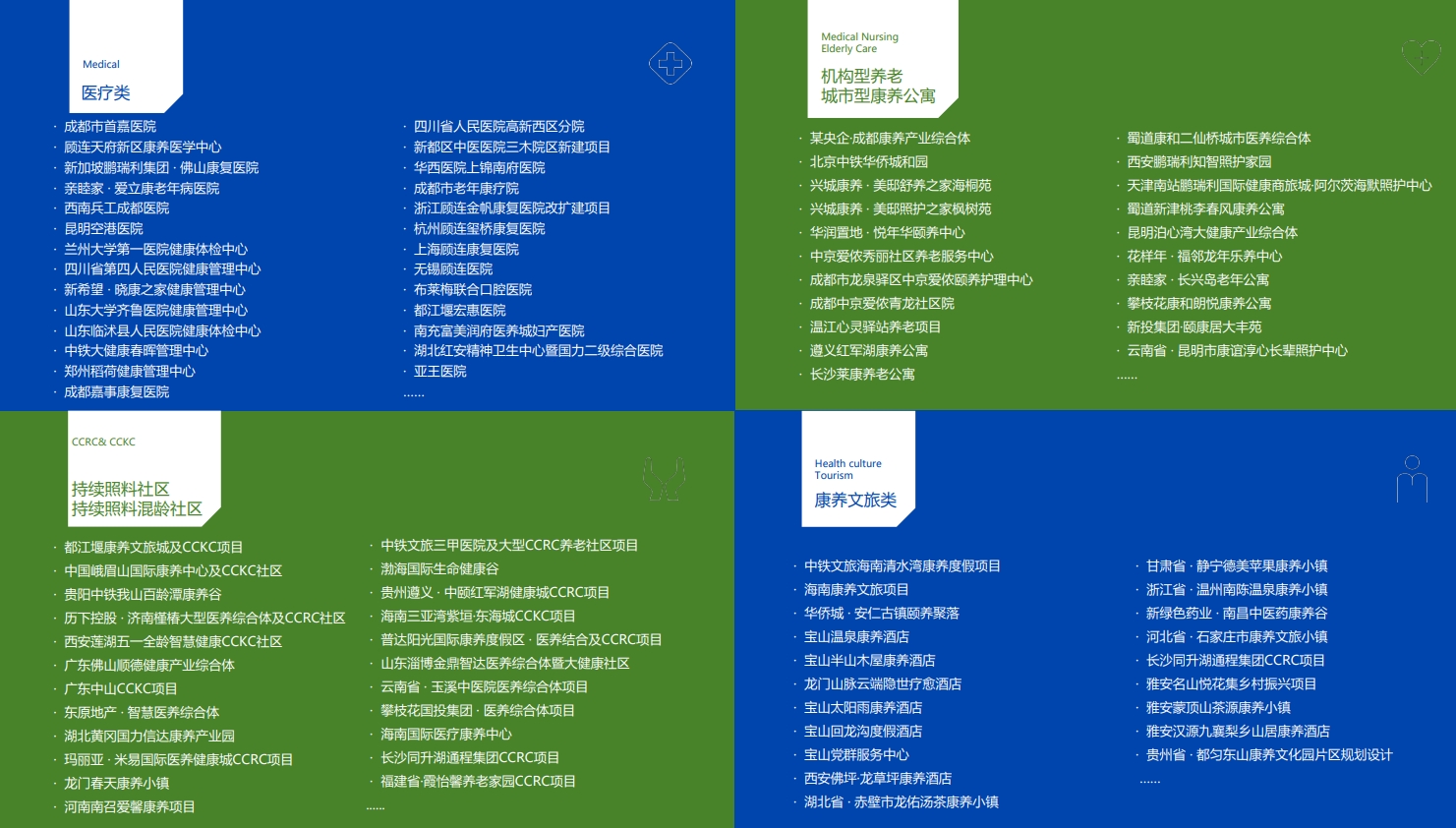 67b58e8b4b5b2.png